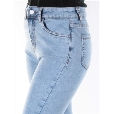 Y-884-2 Джинсы женские зауженные YTD JEANS