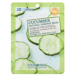 БВ Foodaholic 3D маска для лица тканевая Cucumber 23г 620641