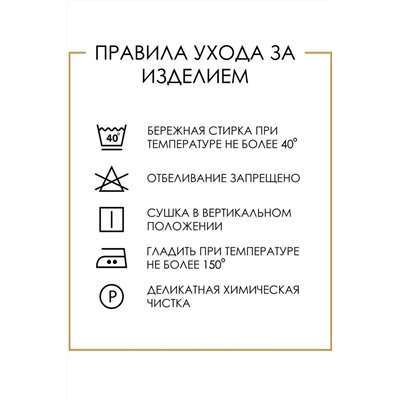 футболка 
            53.1ЖДФК2656001-530149