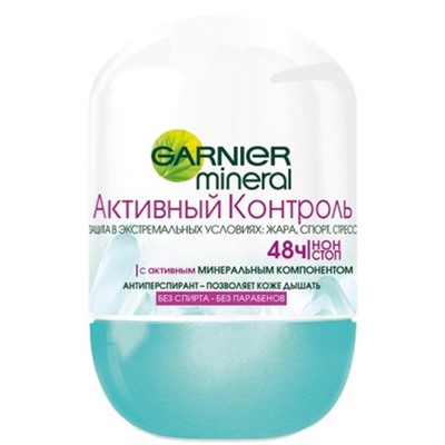 Антиперспирант Garnier Mineral «Активный контроль», роликовый, 50 мл