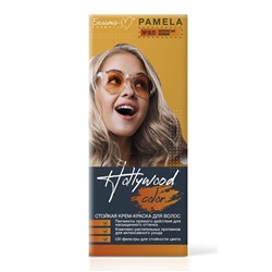 Hollywood Крем-краска для волос №10,23 Pamela серебристый блондин