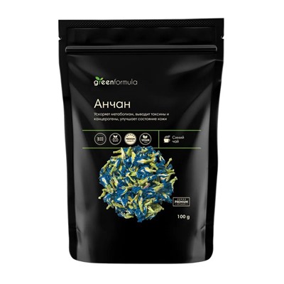 GreenFormula чай Анчан синий 25 гр