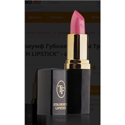 Triumph Помада для губ тон 53 Color Rich Lipstick CZ06