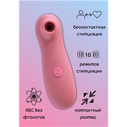 Вакуумно-волновой стимулятор Take it easy Ace Pink 9020-02lola