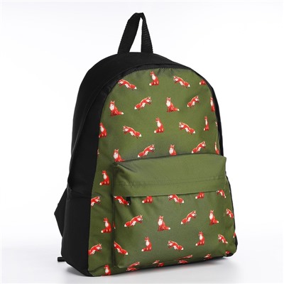 Набор рюкзак с карманом "Лисы", поясная сумка, цвет зеленый