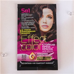 Cтойкая крем-краска для волос Effect Сolor тон тёмный каштан, 50 мл