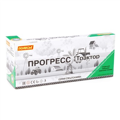 323099 Полесье Трактор "Прогресс" с прицепом для перевозки животных инерционный (зелёный) (в коробке)