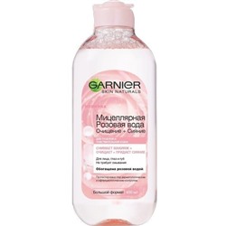 Garnier Мицеллярная Розовая вода для сияния кожи, 400 мл