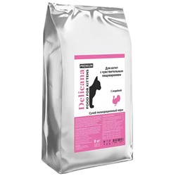 Уценка: Delicana Сухой корм для котят с чувствительным пищеварением, индейка 8кг (Повреждена упаковка)
