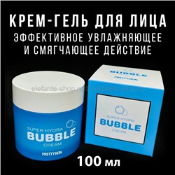 Крем для лица Pretty Skin Super Hydra Bubble Cream 100ml (13)