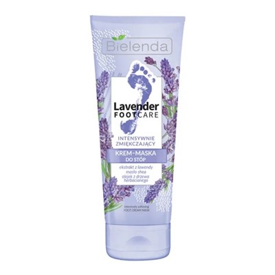 BIELENDA LAVENDER FOOT CARE Крем для ног сильно смягчающий 100 мл