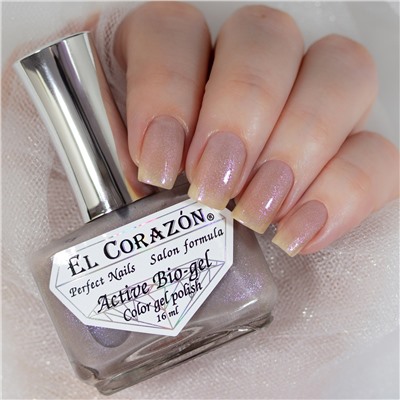 El Corazon 423/2039 active Bio-gel Shimmer бежево холодный с розово-фиолетовым