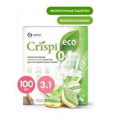 CRISPI Экологичные таблетки для посудомоечных машин 100шт