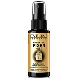 Eveline (50мл) Fixer Mist HD Mattifying Спрей-фиксатор Матирующий д/макияжа. (3)