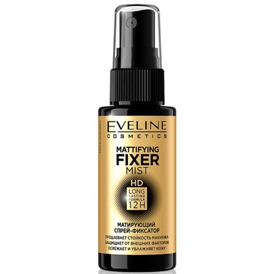 Eveline (50мл) Fixer Mist HD Mattifying Спрей-фиксатор Матирующий д/макияжа. (3)