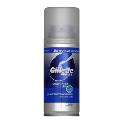 Мини Гель для бритья Dʤɪˈlett Series Sensitive для чувствительной кожи 75мл (старый дизайн)