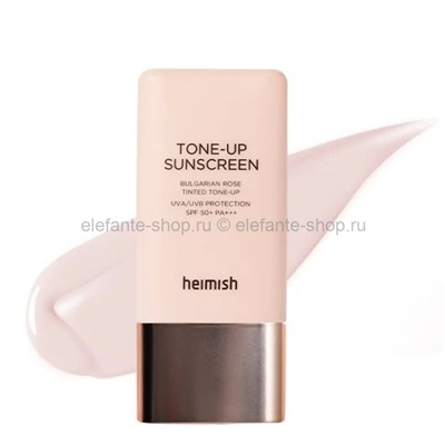 Солнцезащитный тонирующий праймер Heimish Bulgarian Rose Tone-up Sunscreen 30ml (51)