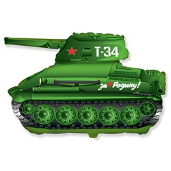 Шар Фигура, Танк T-34, Зеленый / Tank (в упаковке) 31''/79 см