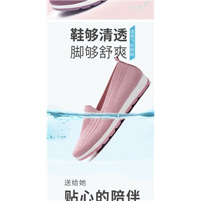 Туфли женские, арт ОБ115, цвет: розовый ОЦ