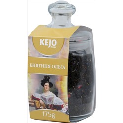 KejoFoods. В стекле. Княгиня Ольга 175 гр. стекл.банка