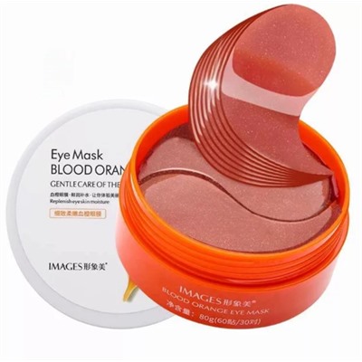 Антивозрастные гидрогелевые патчи с экстрактом апельсина IMAGES Blood Orange Mask, 60 шт.