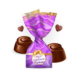 Конфеты шоколадные Крем-Де-Паризьен "Бейлиз" 2.5