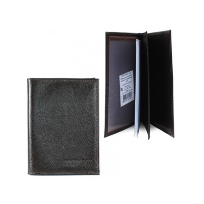 Обложка для авто+паспорт-Croco-ВП-102 натуральная кожа коричневый матовый (5)  209453