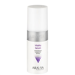 "ARAVIA Professional" Оживляющая сыворотка-флюид Vitality Serum, 150 мл./12