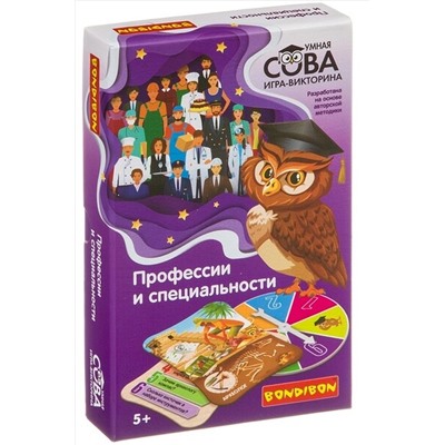 Настольная игра BONDIBON #169003