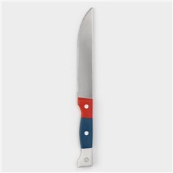 Нож кухонный Доляна «Триколор», лезвие 14,5 см