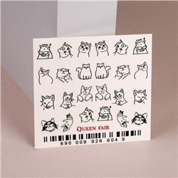 Слайдер - дизайн для ногтей «Коты в чб»