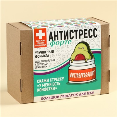 Гифтбокс «Анти-стресс форте»: чай 50 г., термостакан 350 мл., драже 80 г., шоколад 4 шт. х 5 г., леденец 15 г.