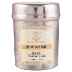 Khadi Anti Wrinkle Face Mask/Кхади Маска для лица против морщин 50г.