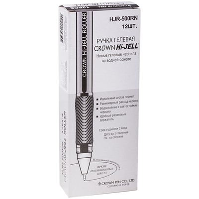 Ручка гелевая Crown "Hi-Jell Needle Grip" черная 0.7мм (HJR-500RNB) игольчатый стержень