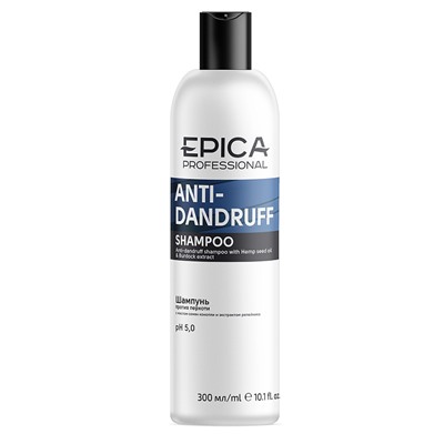 EPICA Anti-dandruff / Шампунь против перхоти с маслом семян конопли, 300 мл