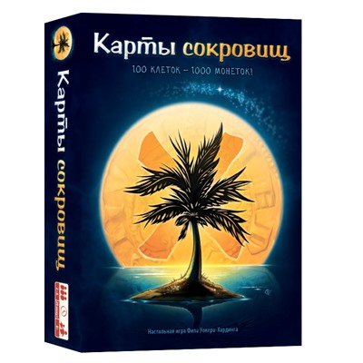 Наст. игра "Карты сокровищ" арт.15201/10