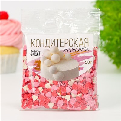 Кондитерская посыпка "Сердечки", перламутровые (розовые,красные,белые), 50 г