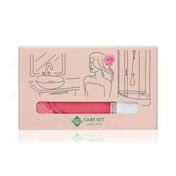 CARE SET, Набор для очищения кожи лица, шеи и декольте