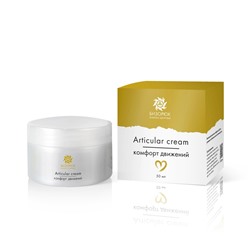 Крем Articular cream, комфорт движений, пластик, 50 мл, "Бизорюк" (Новиков)