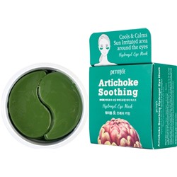 Патчи для глаз гидрогелевые с артишоком успокаивающие Petitfee Artichoke Soothing Hydrogel Eye Patch, 60 шт