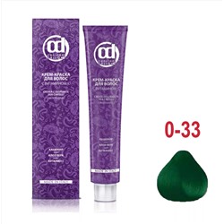 Д 0/33 крем-краска для волос с витамином С зеленый микстон 100 мл