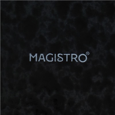 Тарелка фарфоровая Magistro «Ночной дождь», 17,7×2,2 см, цвет чёрный