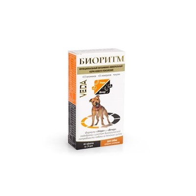 Биоритм функциональный витаминно-минеральный корм для собак средних размеров, 48 таблеток по 0,5 г (010620)
