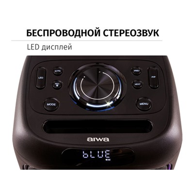 Миди-аудиосистема AIWA CAS-200 (50Вт. USB, AUX, TF card, Функция караоке,)