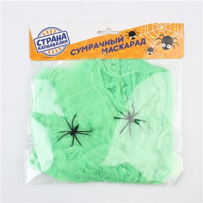Прикол «Зелёная паутина», 2 паука