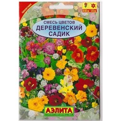 Смесь Деревенский садик (Код: 67087)