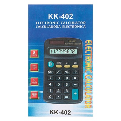 Калькулятор карманный, 8 - разрядный, KK - 402, работает от батарейки