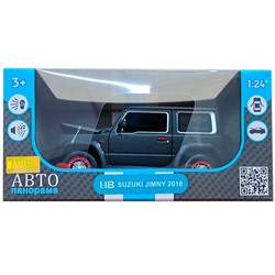 Модель 1:18 Suzuki Jimny черный 1251509JB Автопанорама в Самаре