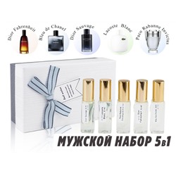 Мужской подарочный набор Elegant (Men), 5x6 ml