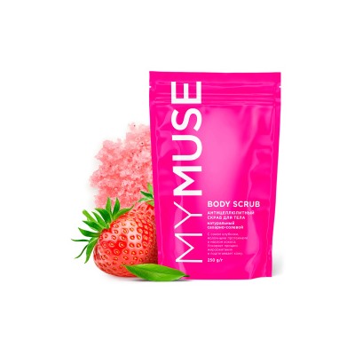 GRASS MYMUSE Скраб сахарный для тела Натуральный антицеллюлитный 0,25кг